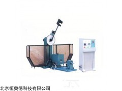 JG-JBDS-300B 数显低温冲击试验机  