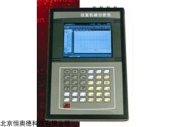 HXH-MD8508B 往复机械分析仪  
