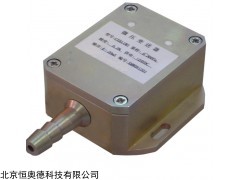 XM-CYB11W 微压力变送器   