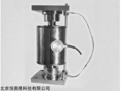 XM-CP-3M 柱式传感器模块   