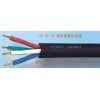 YZ电缆，中型通用橡套电缆YZ-3*2.5单价