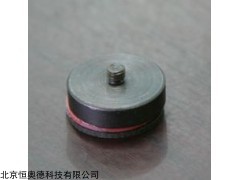 SZ-CD-40 一体化变送器配套磁座   