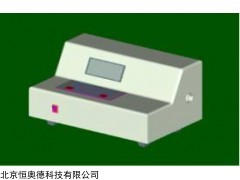 GKGY-LTC-100 光谱测色仪  