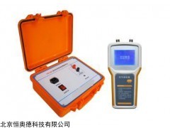 HY-2000B  接地故障检测仪  