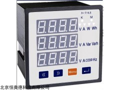 DC-PDM-803DP  电力仪表   