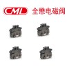 台湾全懋CML电磁阀液压换向阀湖北代理经销