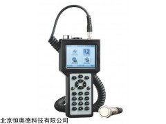 XS-VIB-35 数据采集器  
