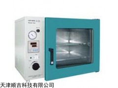 數(shù)碼儀表真空干燥箱(DZF-6020)