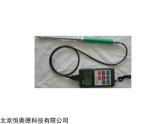 HAD/SK-100 便携式煤炭水分仪  