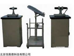 JZ-ZWJ-851/011 准直望远镜   