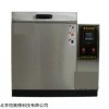 高温试验箱   