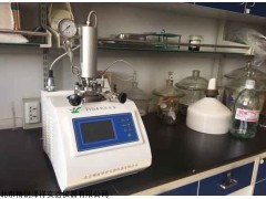 实验室加氢反应釜，多功能数显反应釜