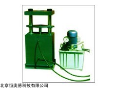 GY-YDT—1 液压电动脱模器   