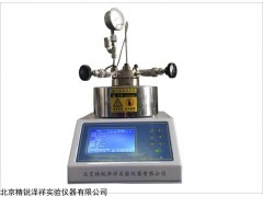 高温高压反应釜，耐高温反应釜，耐高压反应釜