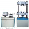 沧州佳宇微机伺服式试验机