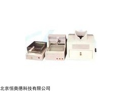 XJHJ-2 黄曲霉素检测仪   