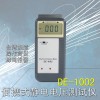 DE-1002便攜式進口靜電電壓測試儀檢測儀