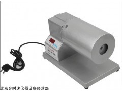 碎米分離器FQS130x20現(xiàn)貨 供應(yīng) 原理 參數(shù)說明書