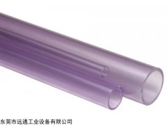 远通 瑞士+GF+ PVC透明管件
