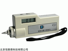CY2-VM-9501 珍式数字测振仪  