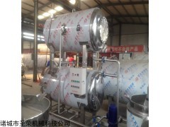 易拉罐高温杀菌锅，食品杀菌锅，饮料果酱高温杀菌釜