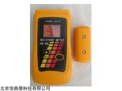HAD-HK-90  面包糕点水分仪  