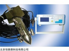 HX-H03-1 超声波多普勒流速流向仪  