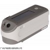 日本柯尼卡美能達(dá)分光測色儀CM-2300d