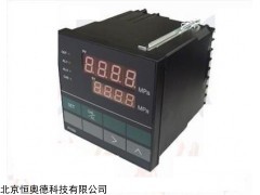 WS-PY500   压力控制表  
