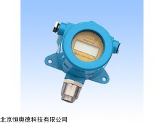 HRX-HR500L-C2H2 点型式乙炔检测仪  