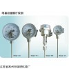 径向型电接点双金属温度计价格