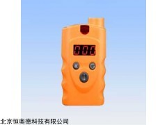 HRX-HK90-GAS  便携式可燃气体检测仪   