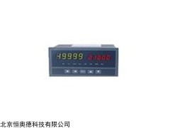 YQ-XSE系列 控制仪表   
