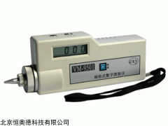 CY2-VM9501 珍式数字测振仪  
