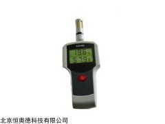 YQ-WAS-S 手持式温湿度变送器   