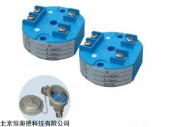 JH-SWBR|SWBZ 温度变送器   