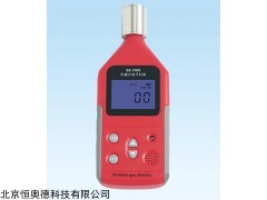 HD-7000-E 便携气体检测仪  