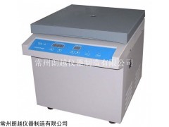 TDL-5低速大容量离心机采购