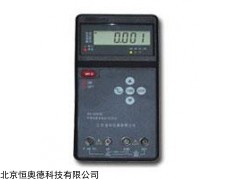 JH-HR-2000 信号发生校验仪  