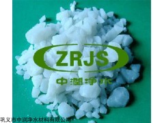 低温低浊污水处理用聚合硫酸铝