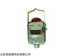 HA-GJC40(A) 甲烷变送器  