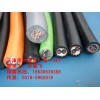 供应- ZR-HYA32矿用阻燃铠装通信电缆报价