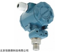 XA-WAY-2C系列 压力变送器  