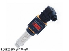 XA-WAY-1X系列 数显压力变送器  