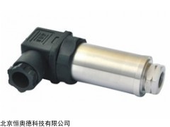 XA-WAY-1N系列  制冷设备压力变送器  