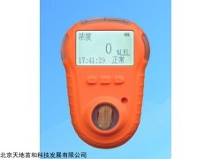 TD820-SO2便携式二氧化硫分析仪，二氧化硫检测仪品牌