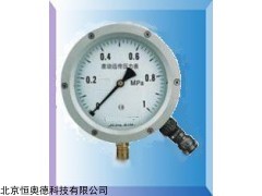 JH-YTT-150 差动远传压力表  