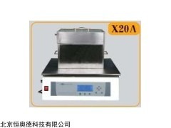 CH-X20A  铝模块自动消化装置/  