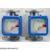 保温夹套转子流量计 安徽厂家直销