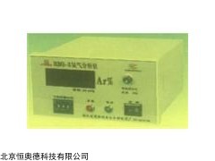 JMC-HBO-3 氩气分析仪  